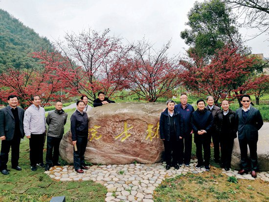 中國科學院秦大河等13位院士安吉行.jpg